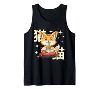 Kawaii Neko Otaku Ramen Renard Anime Ramen Débardeur