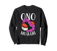 Kawaii ONO Musubi, Cuisine hawaïenne, Amateurs de Musubi Sweatshirt