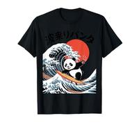 Kawaii Panda Surfing Wave Japanese Style Ocean Sunset T-Shirt