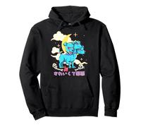 Kawaii Pastel Goth Cute Creepy Chien 3 Têtes Halloween Design Sweat à Capuche