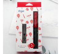 Kawaii Pilote Kakuno Stylo Plume Stylo À Encre Mignon Smiley Visage Staacquering Fournitures Scolaires Bureau Pour 2020 Meilleur Cadeau Fka-1sr - Type Festive Red-F 0.3mm