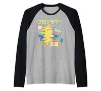 Kawaii Programmer Cat Computer Science Funny Coding Train Manche Raglan