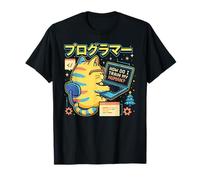 Kawaii Programmer Cat Computer Science Funny Coding Train T-Shirt