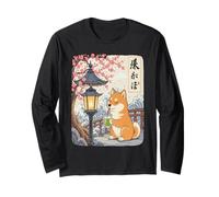 Kawaii Shiba Inu Matcha Boba Japonais Anime Mignon Amoureux des Chiens Manche Longue
