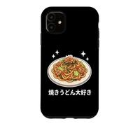Kawaii Yaki Udon Nouilles japonaises sautées Rétro Art Alimentaire Coque pour iPhone 11