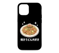 Kawaii Yaki Udon Nouilles japonaises sautées Rétro Art Alimentaire Coque pour iPhone 12/12 Pro