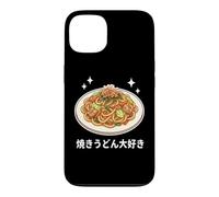 Kawaii Yaki Udon Nouilles japonaises sautées Rétro Art Alimentaire Coque pour iPhone 13