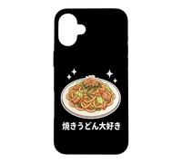 Kawaii Yaki Udon Nouilles japonaises sautées Rétro Art Alimentaire Coque pour iPhone 16 Plus