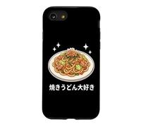 Kawaii Yaki Udon Nouilles japonaises sautées Rétro Art Alimentaire Coque pour iPhone SE (2020) / 7/8