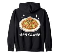 Kawaii Yaki Udon Nouilles japonaises sautées Rétro Art Alimentaire Sweat à Capuche