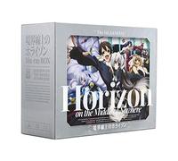 Kawakami Minoru-Horizon on The Middle of Nowhere Box (10 Blu-Ray) [Edizione: Giappone] [Import]