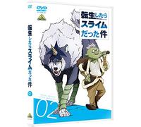 Kawakami Taiki-Tensei Shitara Slime Datta Ken 2 [Edizione: Giappone] [Import]