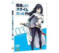 Kawakami Taiki-Tensei Shitara Slime Datta Ken 3 [Edizione: Giappone] [Import]