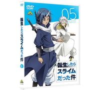 Kawakami Taiki-Tensei Shitara Slime Datta Ken 5 [Edizione: Giappone] [Import]