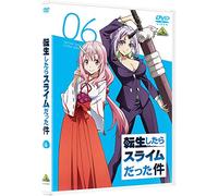 Kawakami Taiki-Tensei Shitara Slime Datta Ken 6 [Edizione: Giappone] [Import]