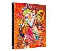 Kawamori Shoji-Gekijou Ban Macross 7 Ginga GA Ore Wo Yondeiru [Edizione: Giappone] [Blu-Ray] [Import]