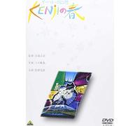 Kawamori Shoji-Spring and Chaos [Edizione: Giappone] [Import]