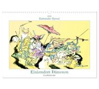 Kawanabe Kyosai Calendrier artistique de cent démons (calendrier mural 2026 DIN A3 paysage) Calendrier mensuel CALVENDO