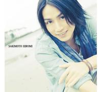 KAWARIYUKU SEKAI NO NANA DE/ UMIZOI GRAFFITI(CD+DVD(ltd.ed.)(TYPE B)