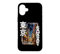 Kawasaki City Retro Japan Esthétique Rues de Kawasaki Coque pour iPhone 16 Plus