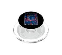 Kawasaki City Retro Japan Esthétique Rues de Kawasaki PopSockets PopGrip pour MagSafe