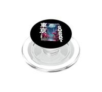Kawasaki City Retro Japan Esthétique Rues de Kawasaki PopSockets PopGrip pour MagSafe