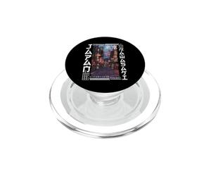 Kawasaki City Retro Japan Esthétique Rues de Kawasaki PopSockets PopGrip pour MagSafe