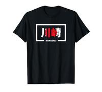 Kawasaki Japon City Drapeau Japon Thème T-Shirt Graphique avec Valeur