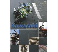 KAWASAKI [Masterpiece motorcycle ONE] [DVD]