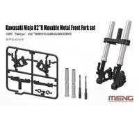 Kawasaki Ninja H2(tm)r Movable Metal Front Fork Set- 1:9e --model