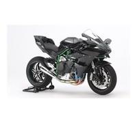 Kawasaki Ninja H2r - 1/12e - Tamiya G