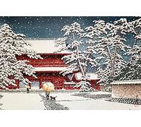 Kawase - Zojo Temple in The Snow - Poster imprimé - Dimensions : 91,5 x 61 cm + cadre amovible Shinsuke® Maxi MDF noir, vitre en acrylique