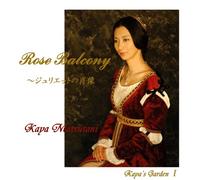 Kaya Matsutani - Rose Balcony