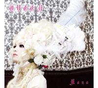 Kaya - Queen [Type a] [Import]