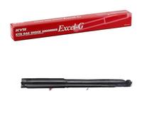 KAYABA 332004 Amortisseur