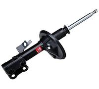 KAYABA 334094 Amortisseur Arriere pour Auto