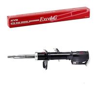 KAYABA 334815 Amortisseur - 1 Pièce