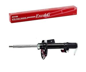 KAYABA 339720 Amortisseur - 1 Pièce