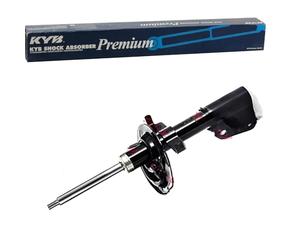 KAYABA 633717 Amortisseur - 1 Pièce