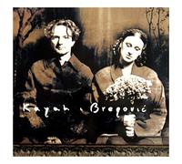 Kayah & Goran Bregovic - Kayah & Bregovic [Import]