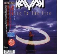 Kayak - Close to The Fire