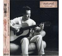 Kayama, Yuzo - Natural Session