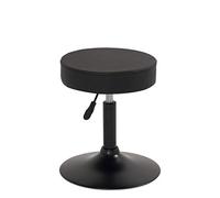 KAYELLES Tabouret de Travail Bureau sans roulettes, épais siège Rond Simili Cuir rembourré, Hauteur réglable 43 à 57 cm, Large Base métal Anti dérapant YU (Noir)