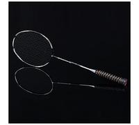 KAYLRE Raquette De Badminton Ultralight 8U 64g Strung Badminton Raquette Professional Carbon Badminton Raquette Fibre de Carbone Poignées et Bracelet de Carbone Lot de Raquette Badminton (Size : C3)