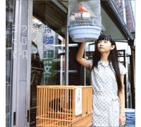 KAYO - Mitsuami Heroine [Import allemand]