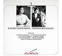 Kayoko Matsushita , Thomas Beckmann - Kayoko Matsushita, Thomas Beckmann Spielen Charlie Chaplin, Camille Saint-Saëns, Luigi Boccherini, Gabriel Fauré, Claude Debussy, Nikolai Rimskij-Korsakoff [Vinyl LP]