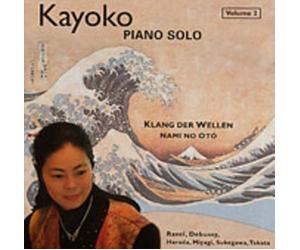 Kayoko - Nami No Oto Vol.2