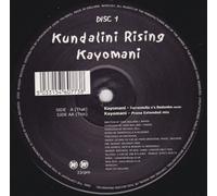 Kayoman - Kundalini Rising 12"