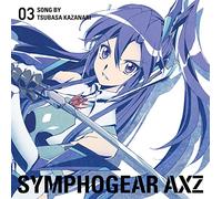 KAZANARI TSUBASA (CV:MIZUKI NANA) - Senkizesshou Symphogear Axz Character Song 3