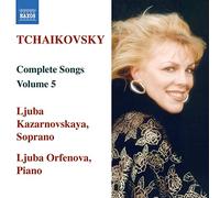 Tchaikovsky, P.I. – Intégrale des mélodies, Vol. 5 – NAXOS